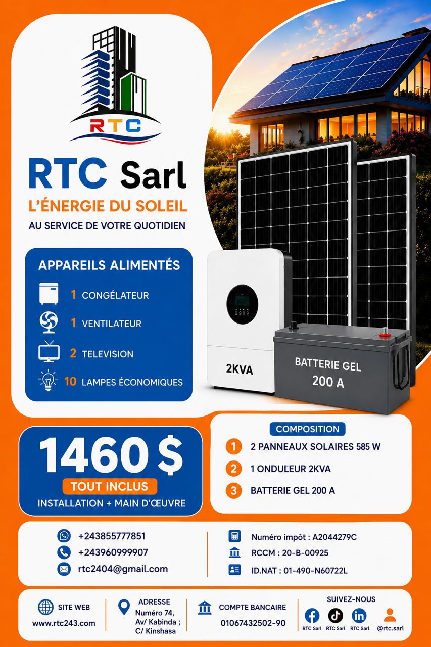 RTC — photo 49