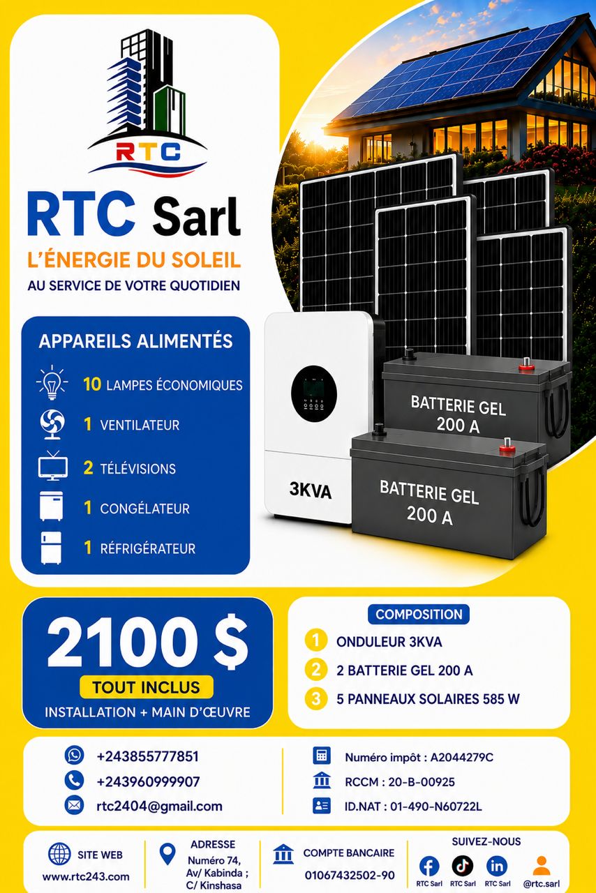 RTC — photo 50