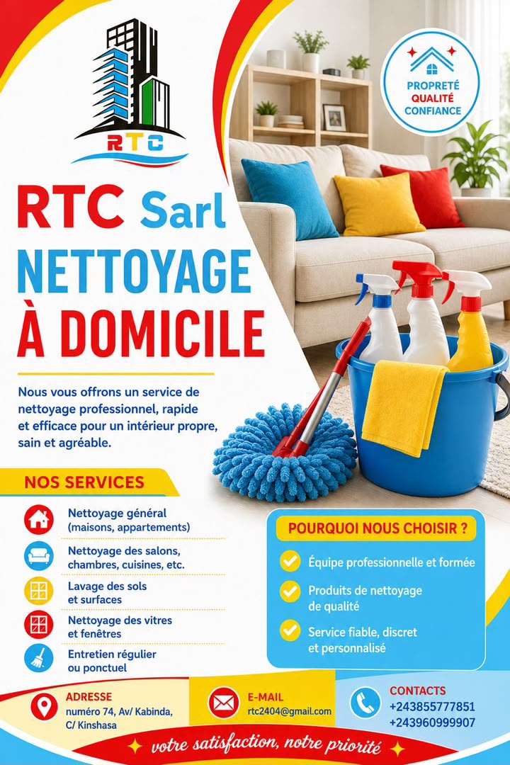 RTC — photo 62
