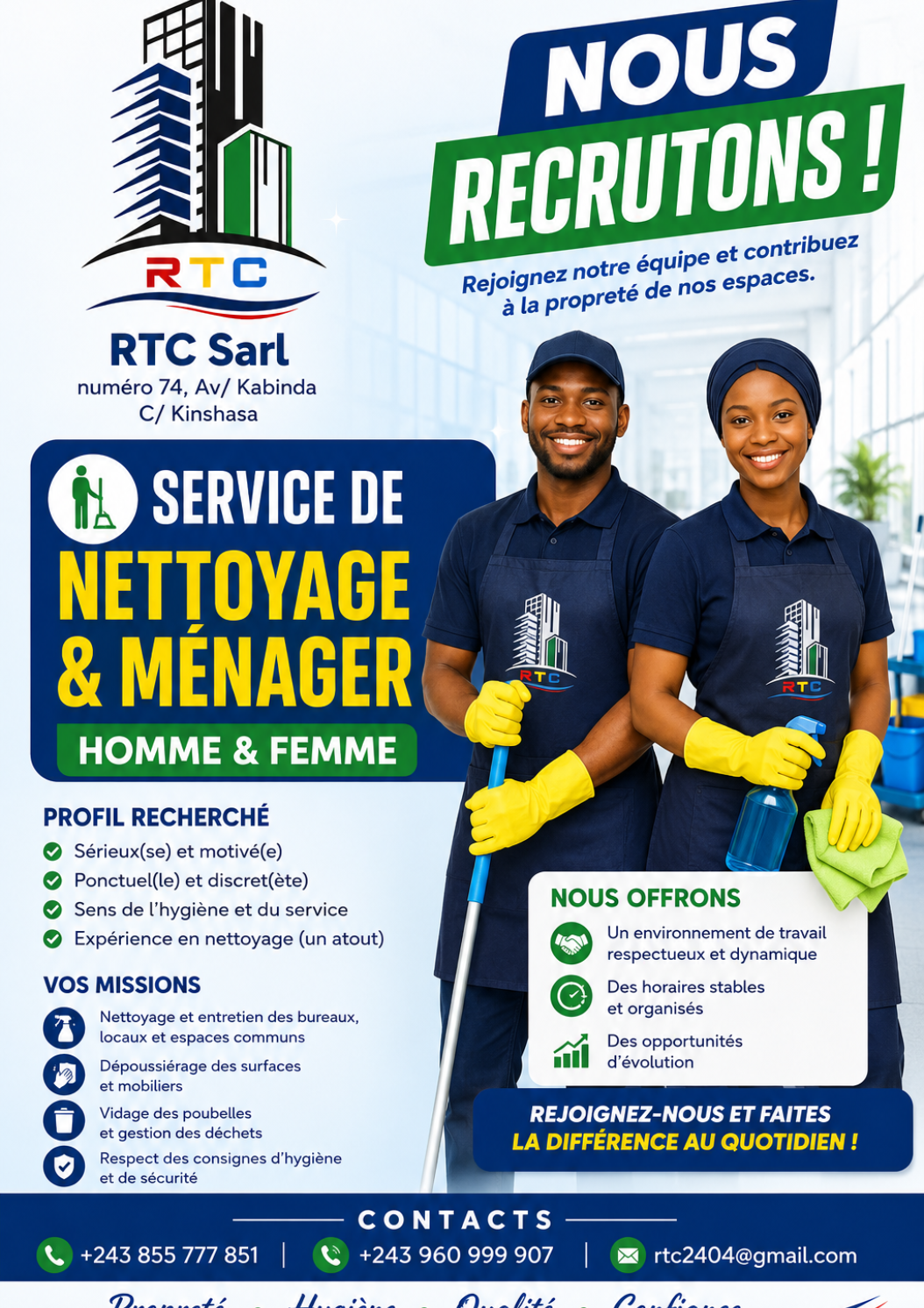 RTC — photo 6