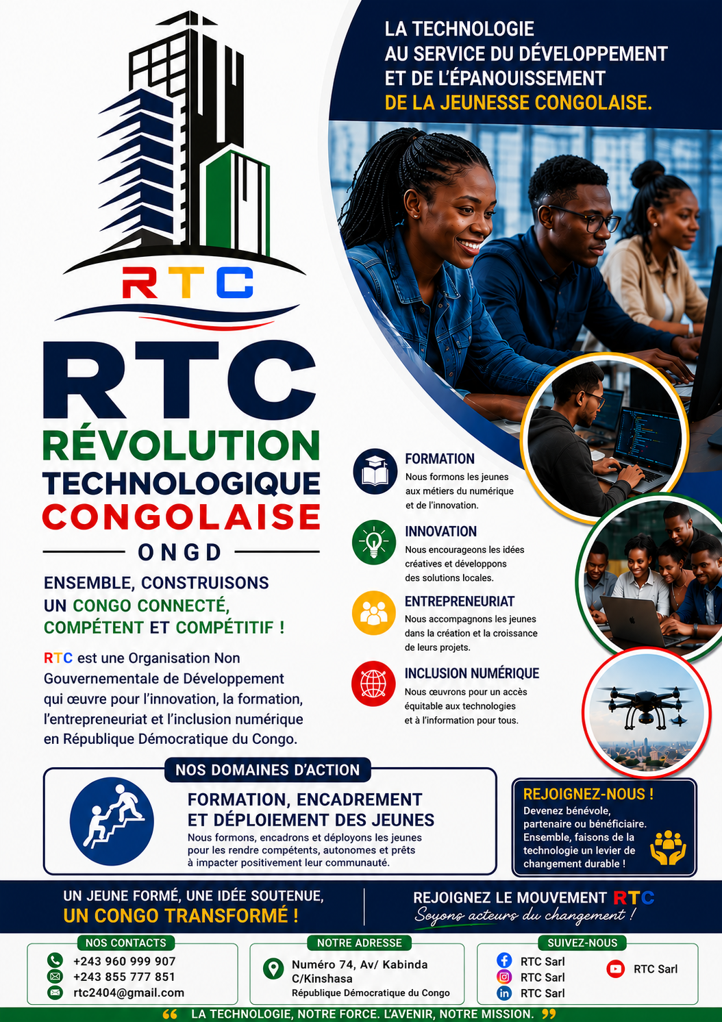 RTC — photo 4