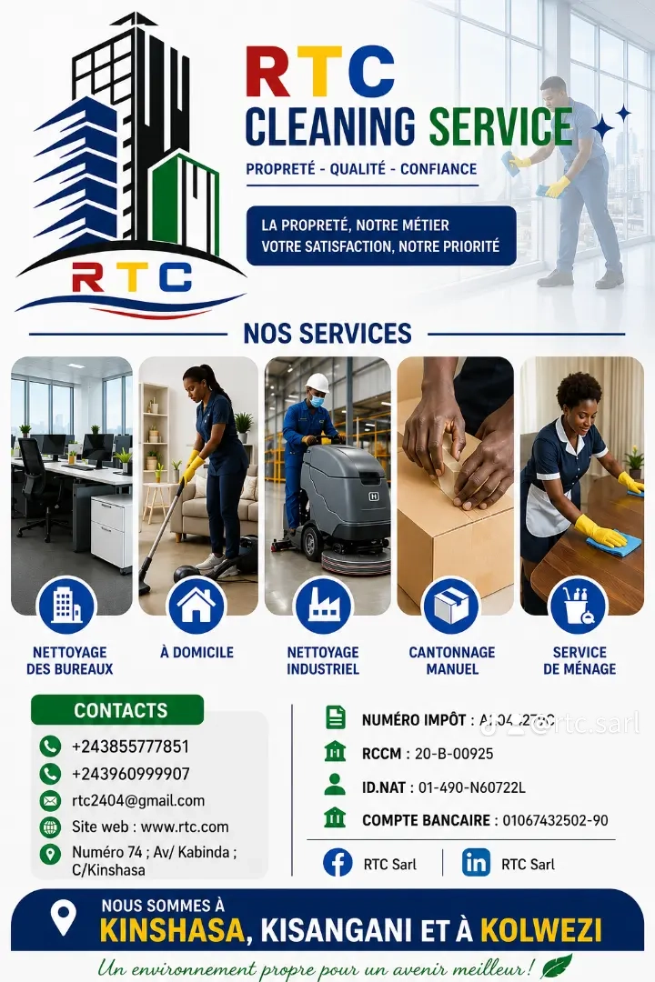 RTC — photo 5